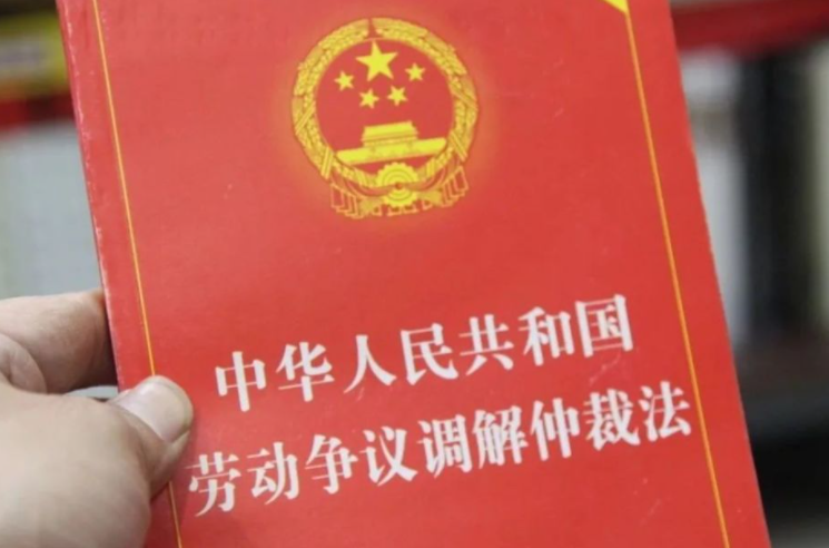 [勞動糾紛案件]員工離職索要千萬賠償金，公司能賠嗎？