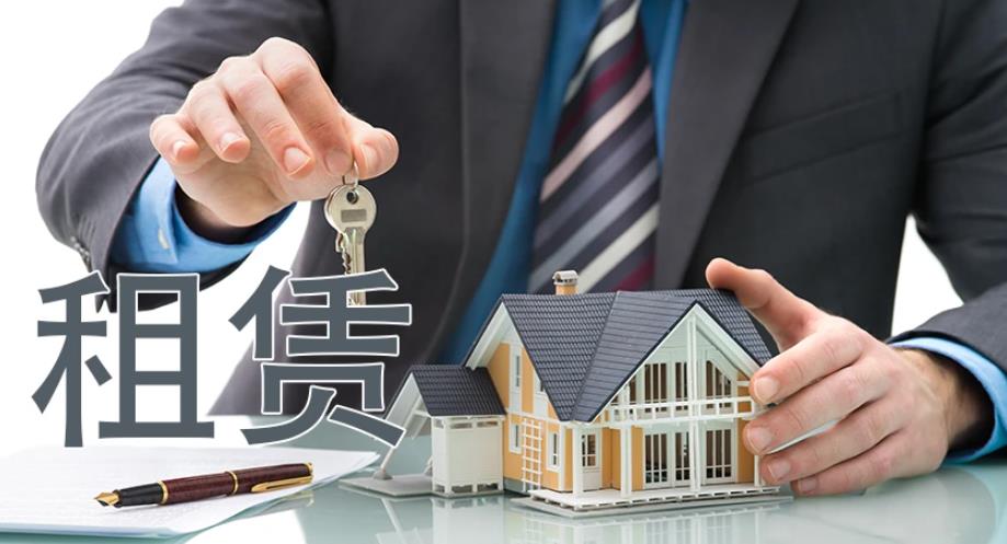 租房糾紛起訴材料有哪些?買房子產(chǎn)權(quán)年限重要嗎?