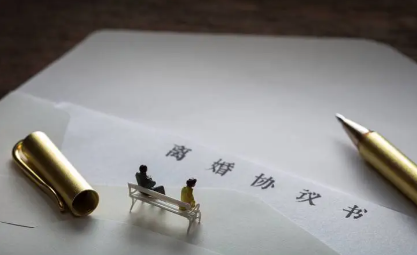 離婚協議關于房屋歸屬的約定，能否對抗法院執行？