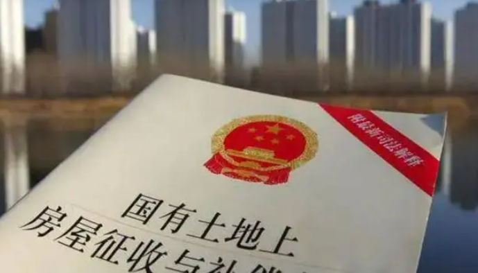 湖南征收土地費標準是什么?