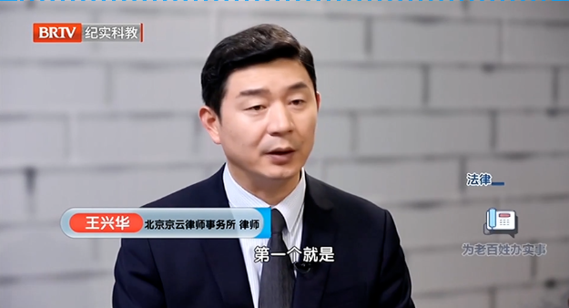 岳父去世留下諸多數量不明的遺產，沒立遺囑女婿跟岳母該怎么分？