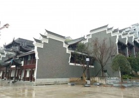忠州歷史博物館