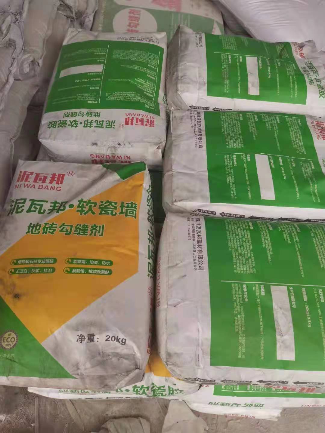 微信圖片_20210929225703.jpg