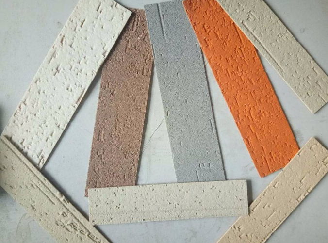 202001091623384658.png